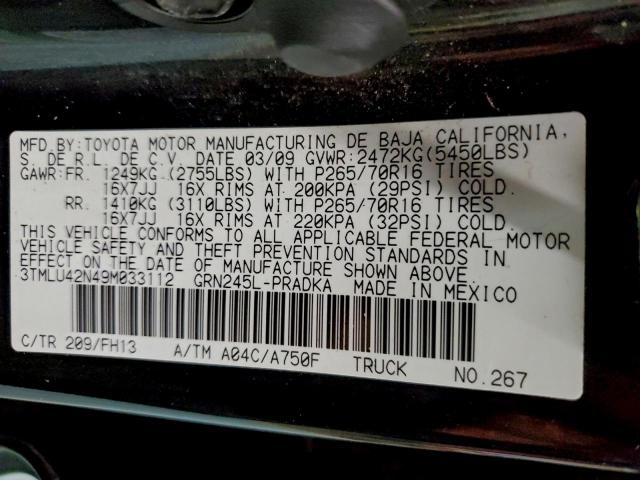 Toyota Tacoma Double Cab Image 4