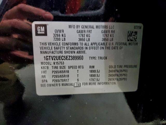 GMC Sierra K1500 Sle Image 11