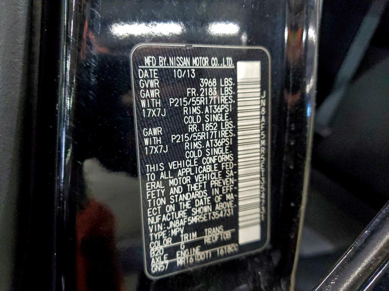 Nissan JUKE S Image 8