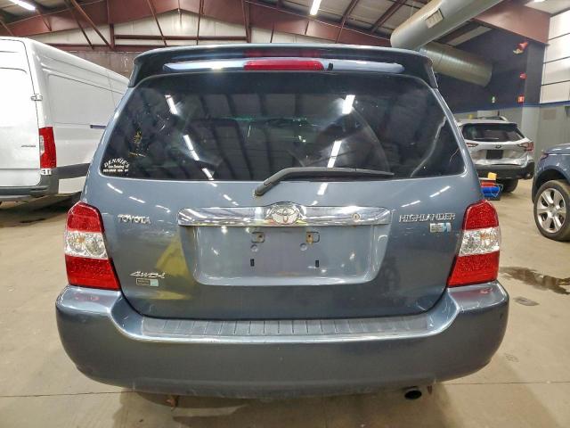 Toyota Highlander Hybrid Image 3