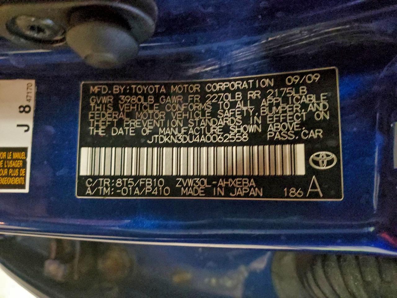 Toyota Prius Image 11