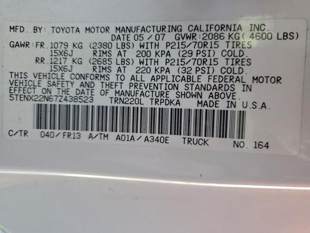 Toyota Tacoma Image 3