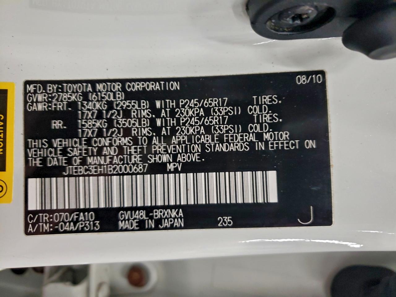 Toyota Highlander Hybrid Image 10