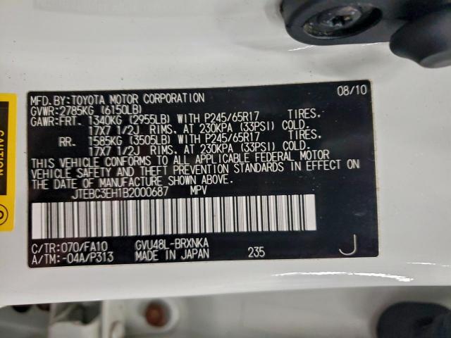 Toyota Highlander Hybrid Image 10