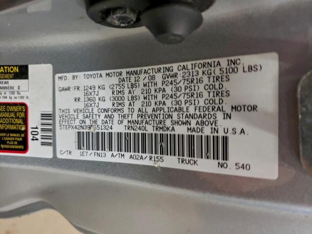 Toyota Tacoma Image 12