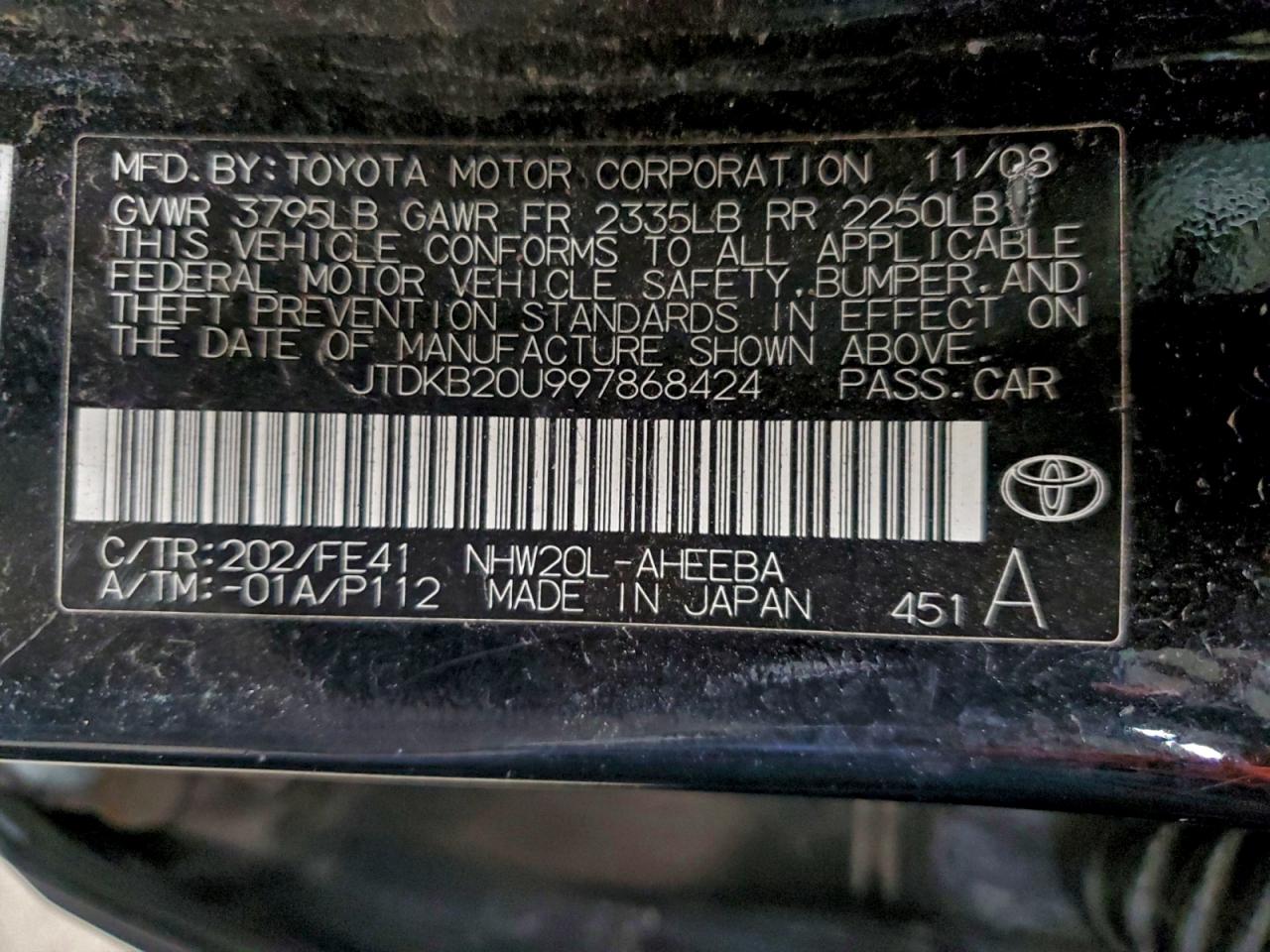 Toyota Prius Image 3