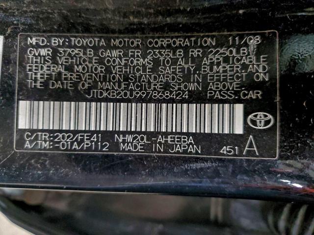 Toyota Prius Image 3