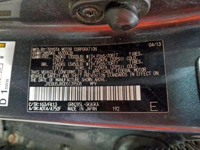 Toyota 4Runner Sr5 Image 6