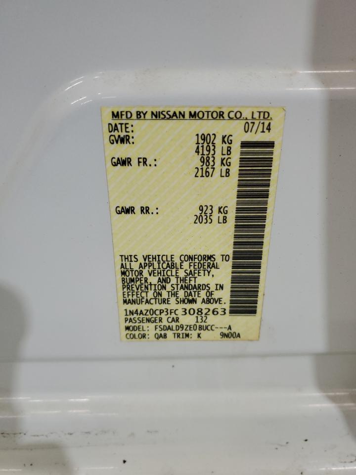 Nissan LEAF S Image 8