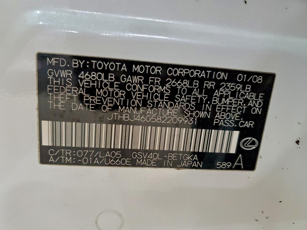 Lexus Es 350 Image 10