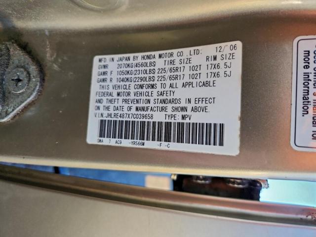 Honda Crv Exl Image 7