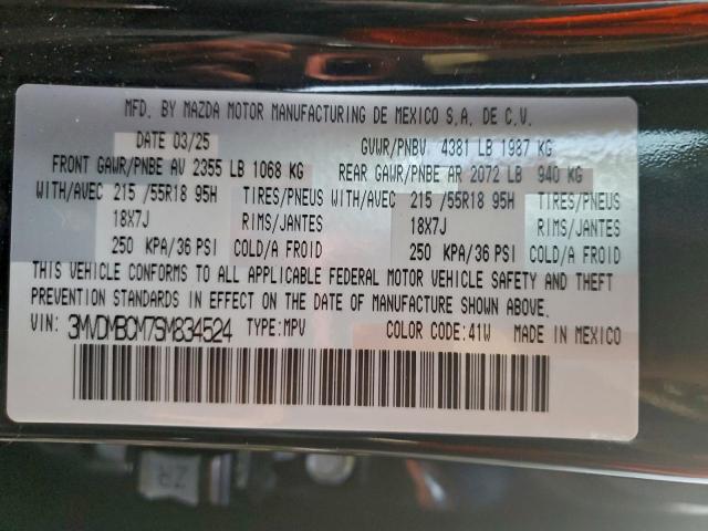 Mazda Cx Preferred Image 2