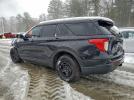 Ford Explorer Police Interceptor Image 12