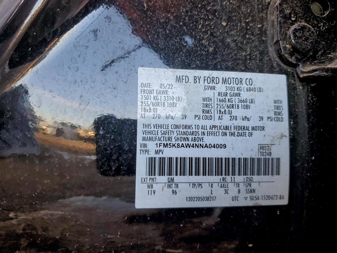 Ford Explorer Police Interceptor Image 6