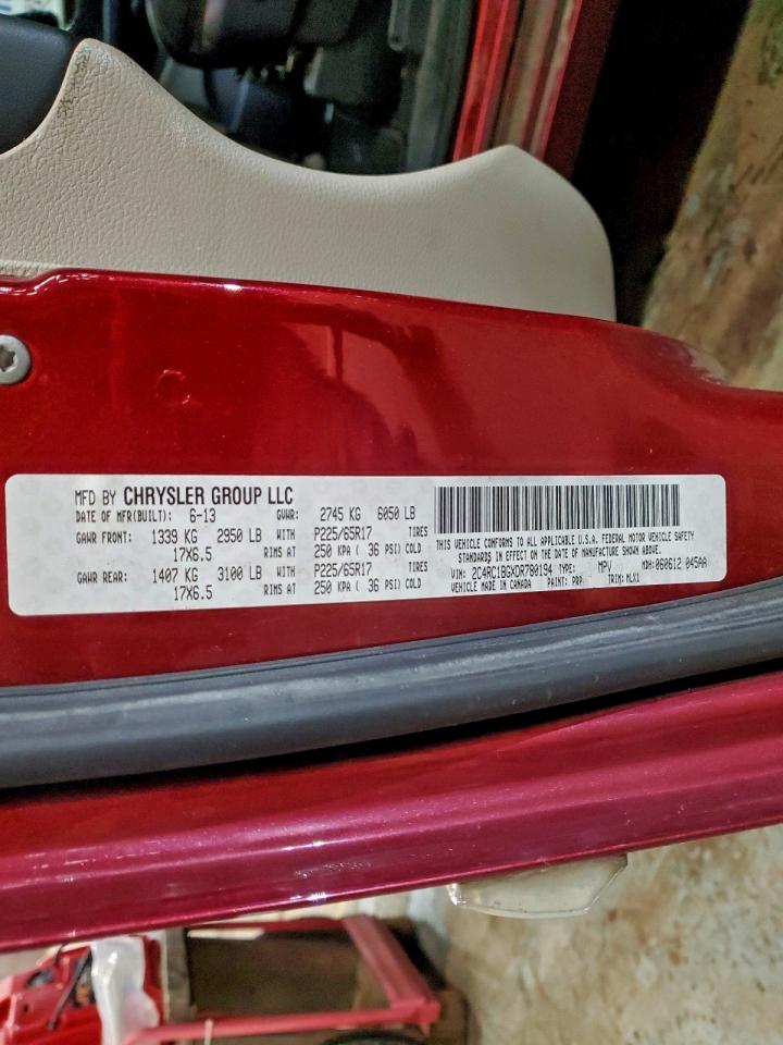 Chrysler Minivan Touring Image 4