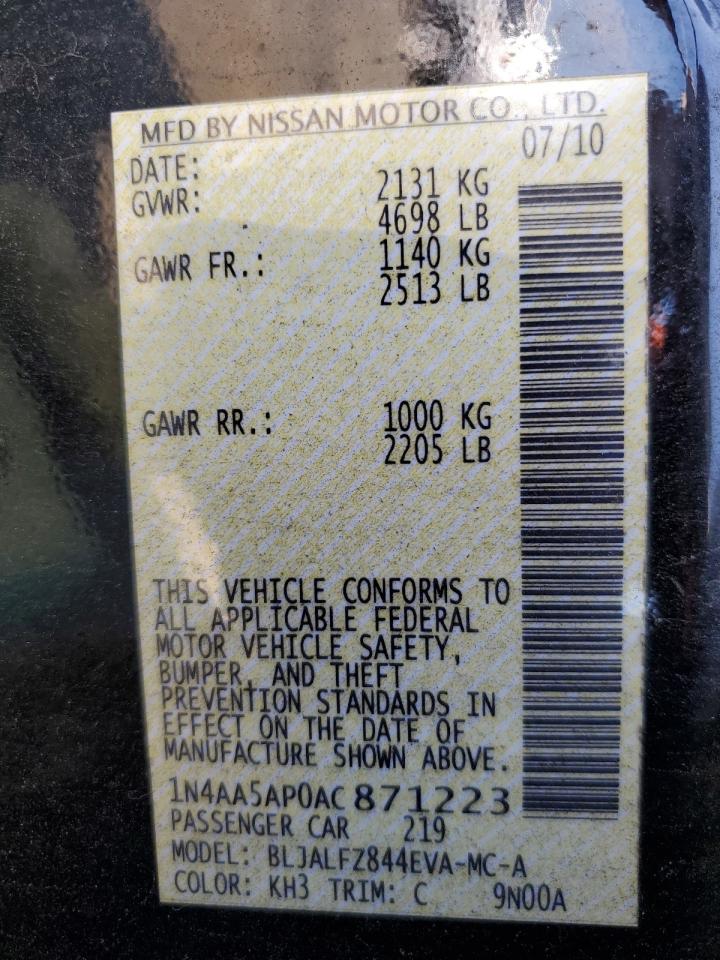 Nissan Maxima S Image 6