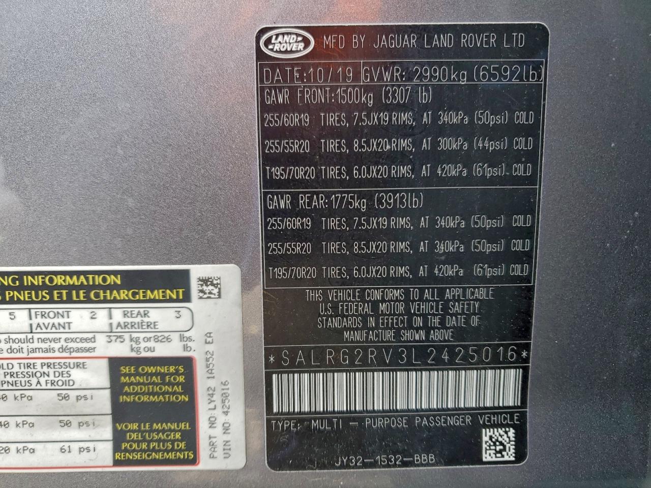 Land Rover Discovery Se Image 5