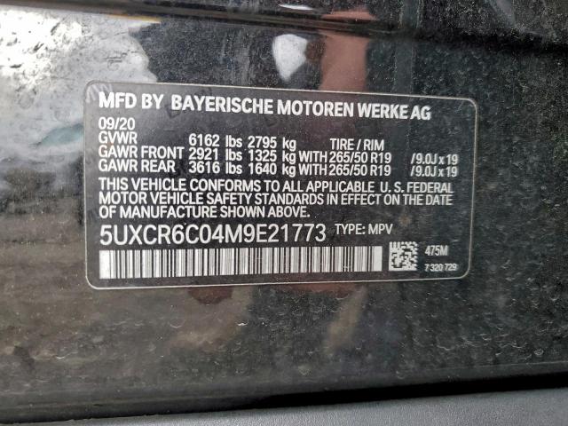 BMW X Series Xdrive40i Image 10