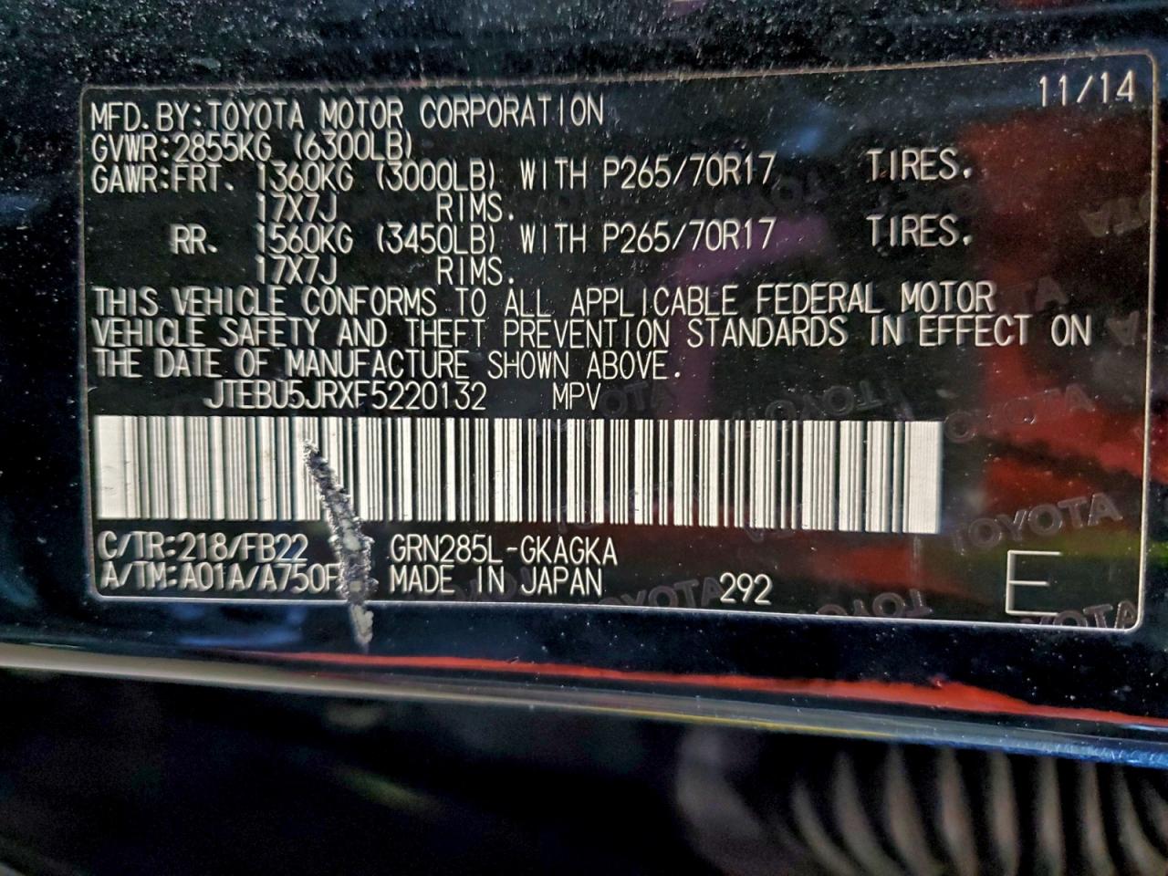 Toyota 4Runner Sr5/sr5 Premium Image 4