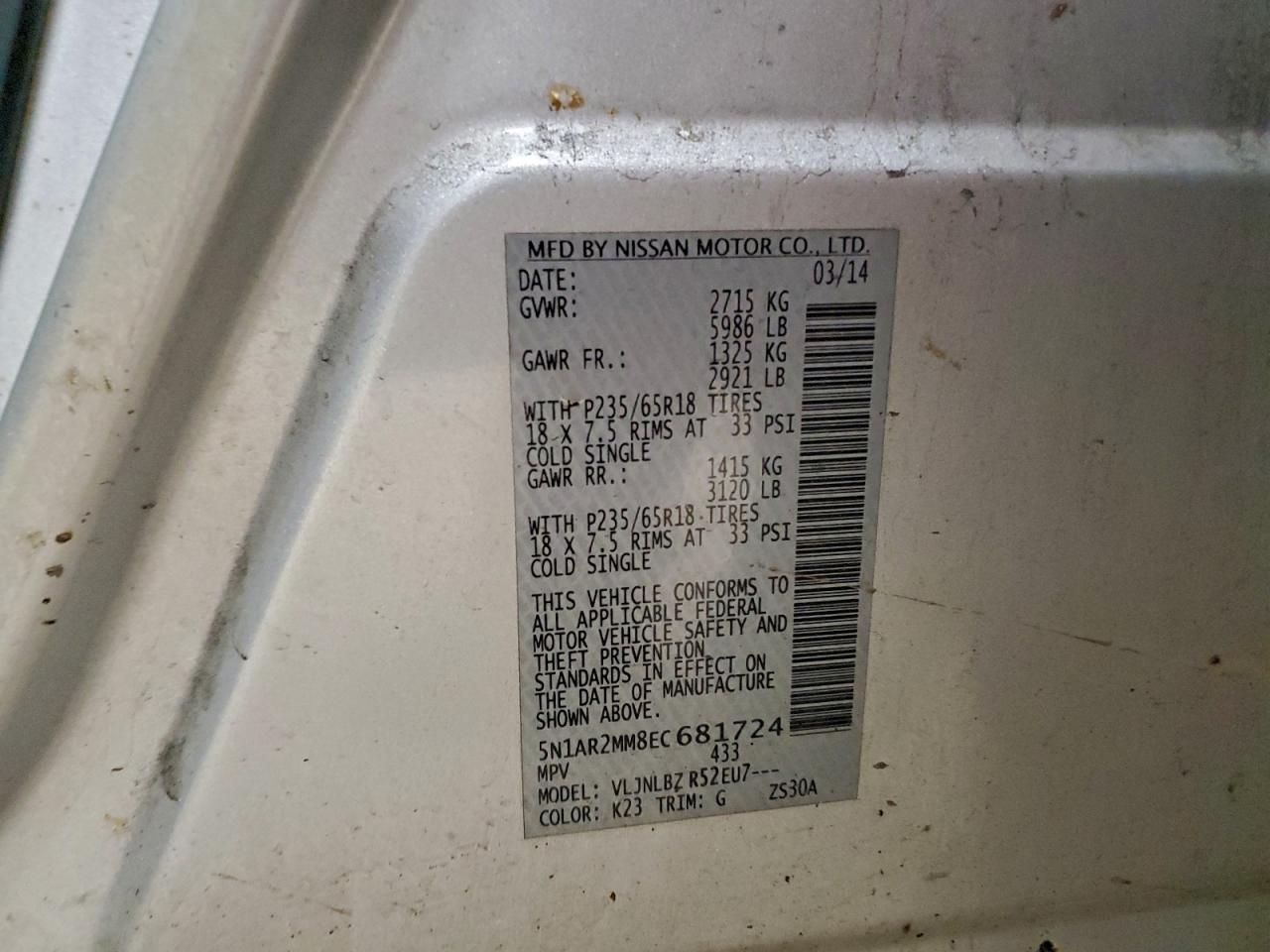 Nissan Pathfinder S Image 13