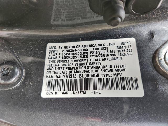 Honda Element Lx Image 8