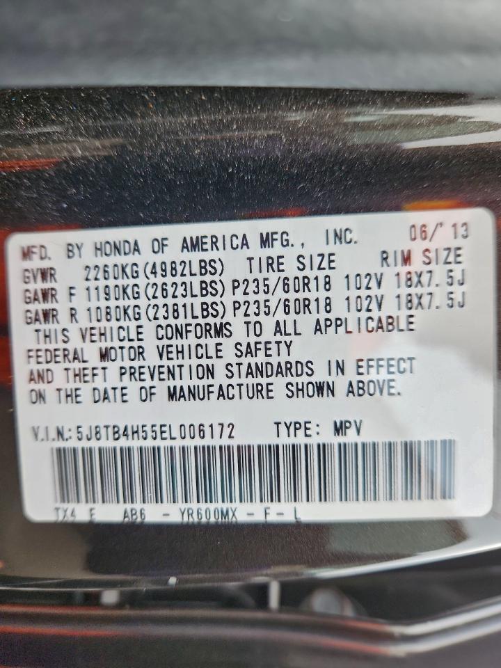 Acura RDX Technology Image 5