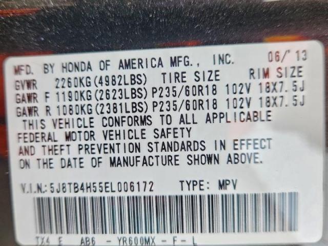 Acura RDX Technology Image 5
