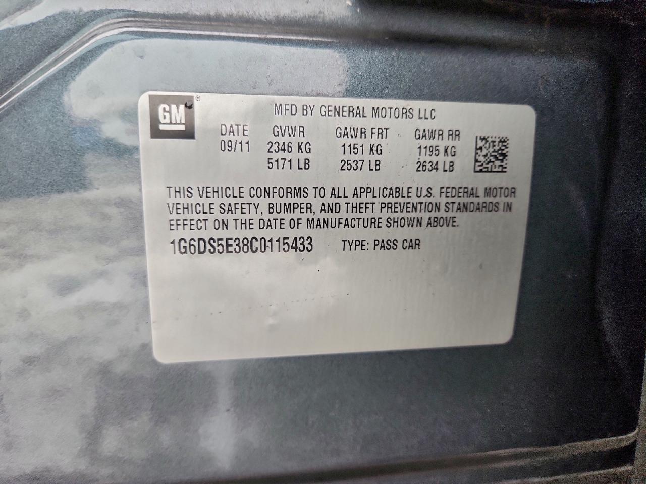 Cadillac CTS Premium Collection Image 9