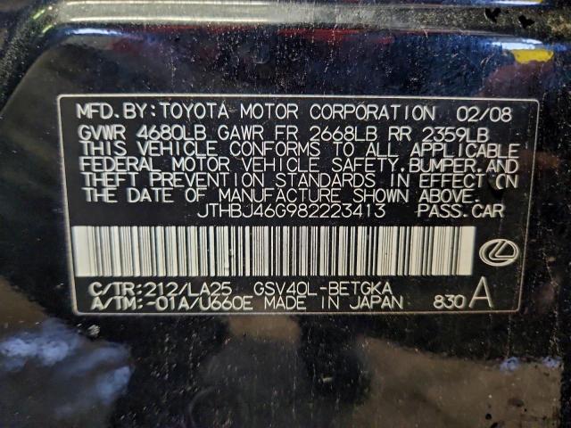 Lexus Es 350 Image 12