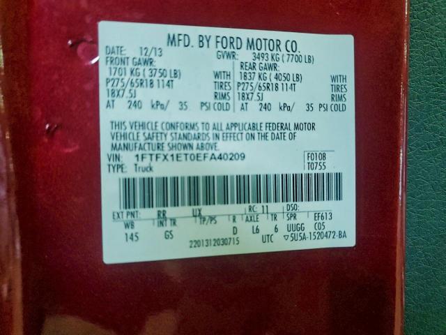 Ford F-150 Super Cab Image 10