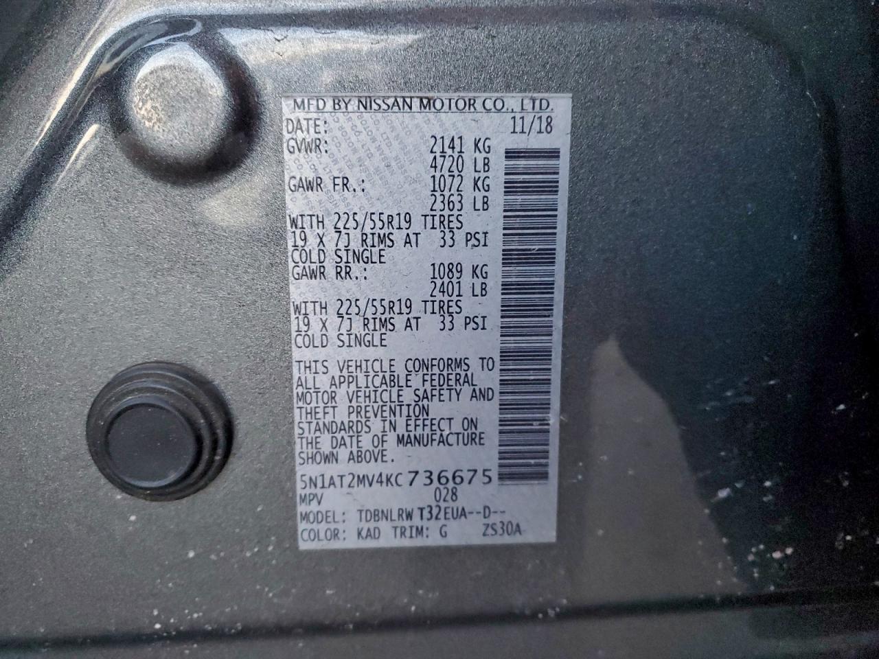 Nissan Rogue S Image 4