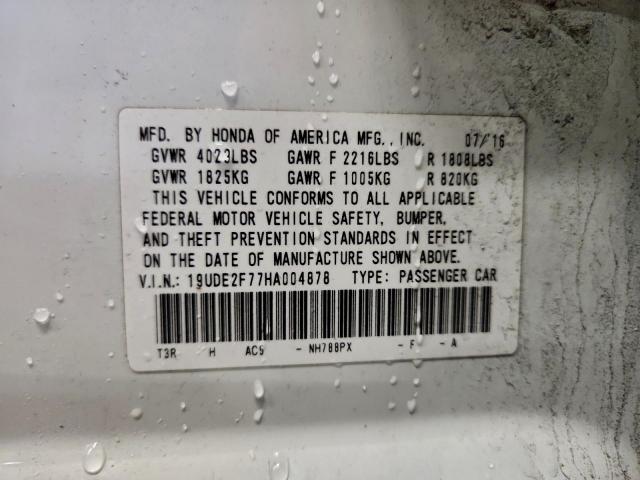 Acura ILX Premium Image 12