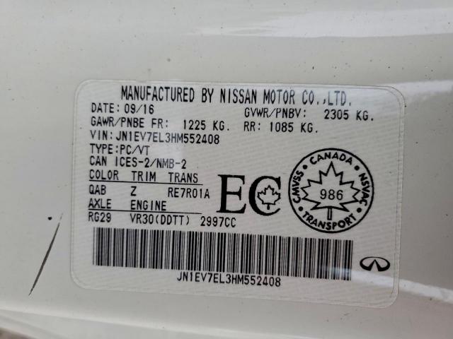 INFINITI Q60 Premium Image 11