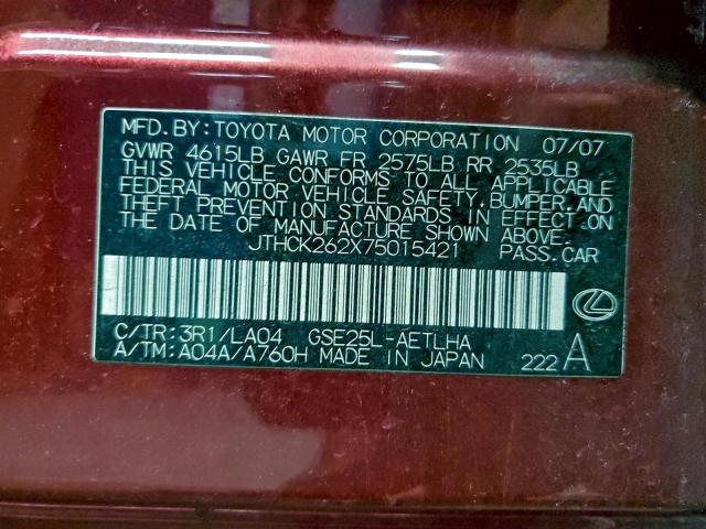 Lexus Is 250 Image 6