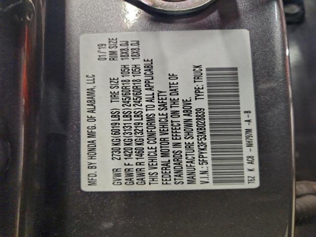 Honda Ridgeline Rtl Image 10