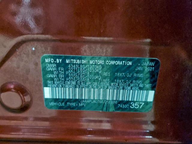 Mitsubishi Outlander Es Image 13