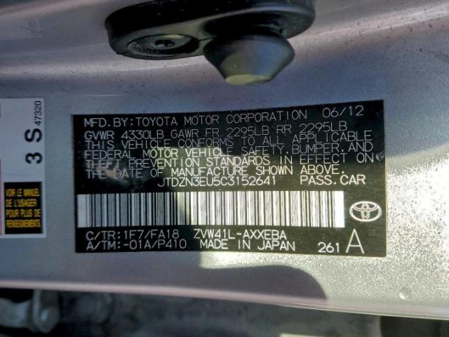 Toyota Prius Image 12