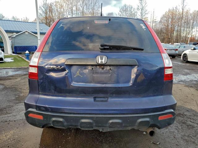 Honda Crv Lx Image 4