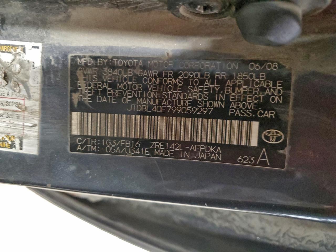 Toyota Corolla Base Image 12