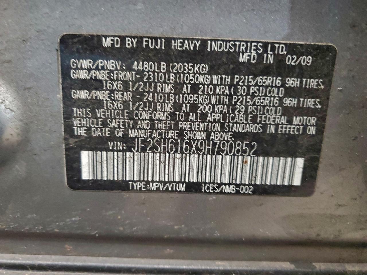 Subaru Forester 2.5x Image 8