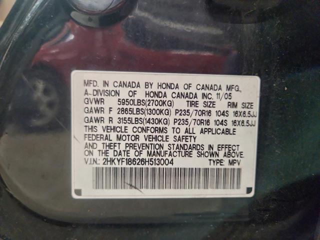 Honda Pilot Ex Image 12