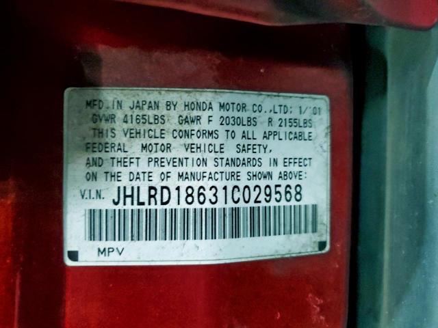 Honda Crv Ex Image 13