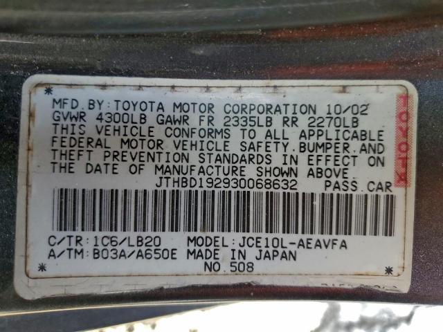 Lexus Is 300 Image 7