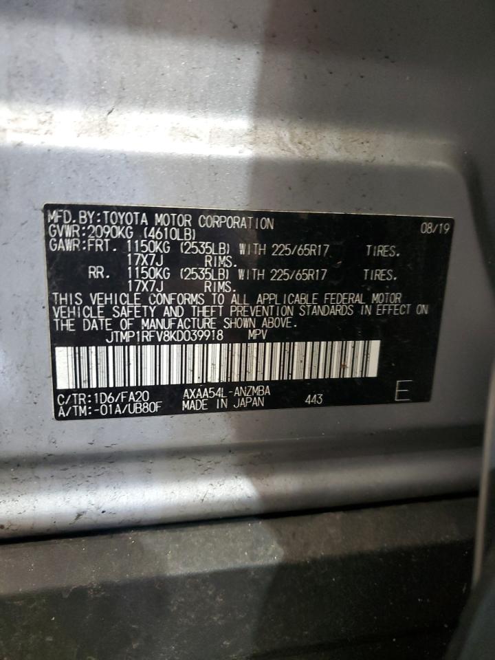 Toyota RAV4 Xle Image 6