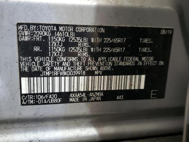 Toyota RAV4 Xle Image 6