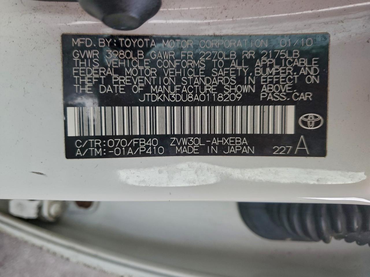 Toyota Prius Image 11